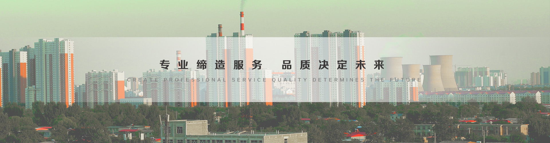 信州区3