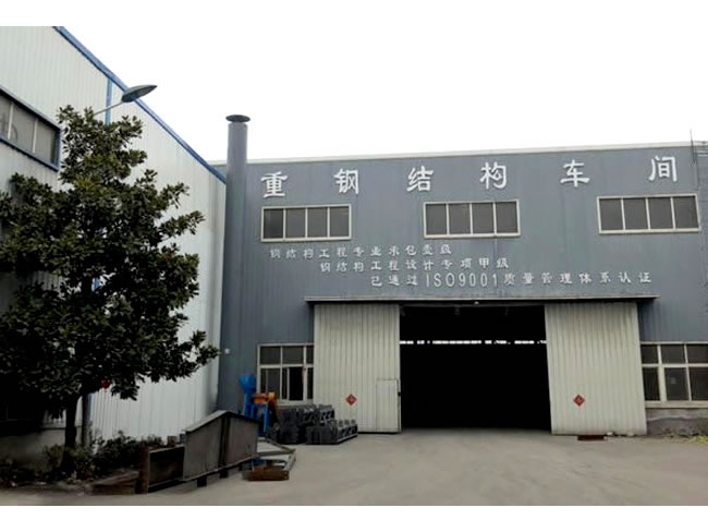 信州区网架加工车间